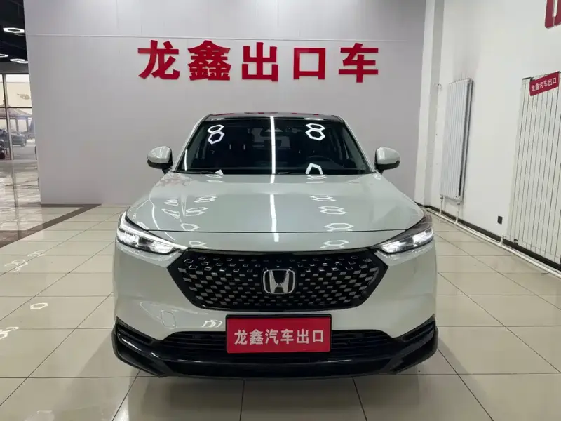 Honda XR-V