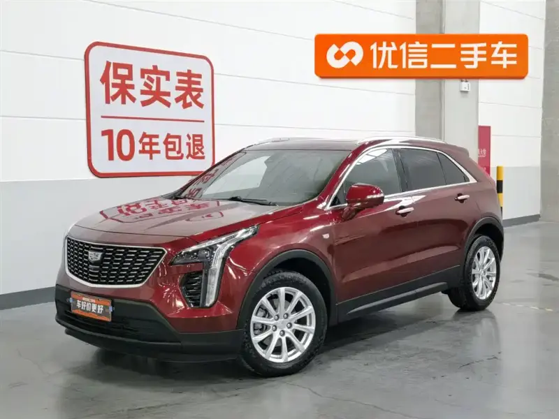 Cadillac XT4
