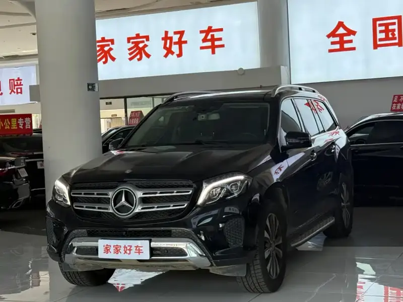 Mercedes-Benz GLS