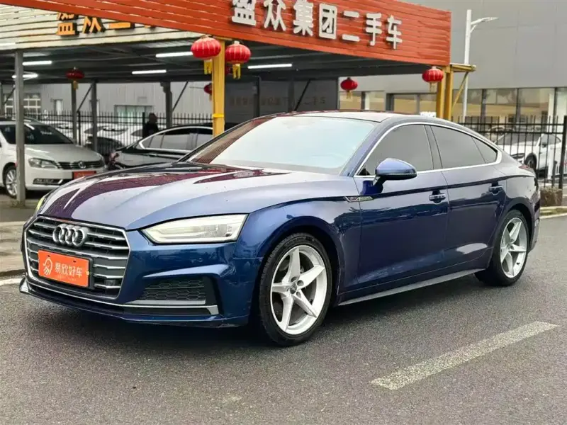 Audi A5 (Import)