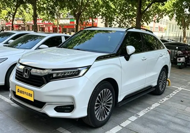 Honda Avancier