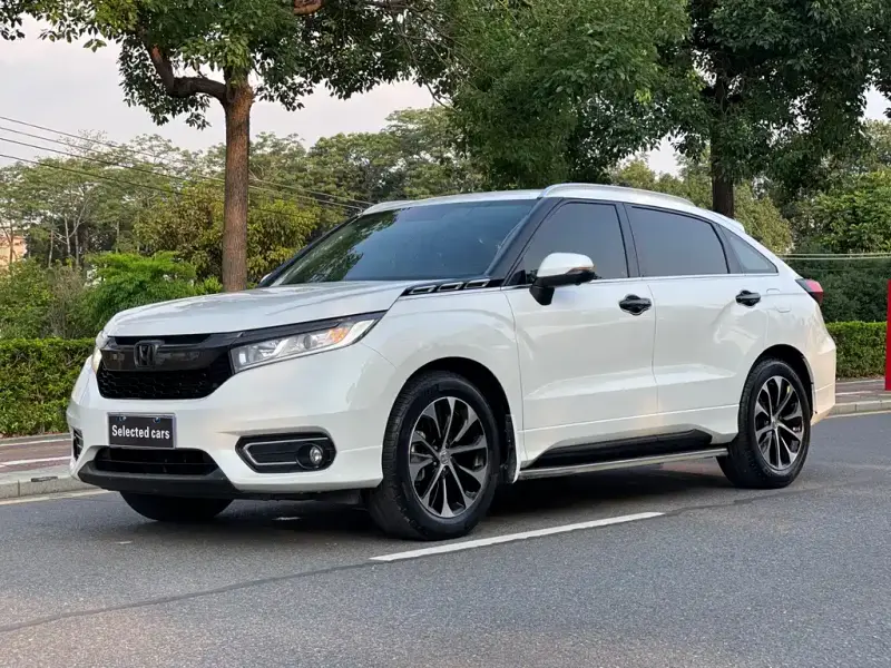 Honda Avancier