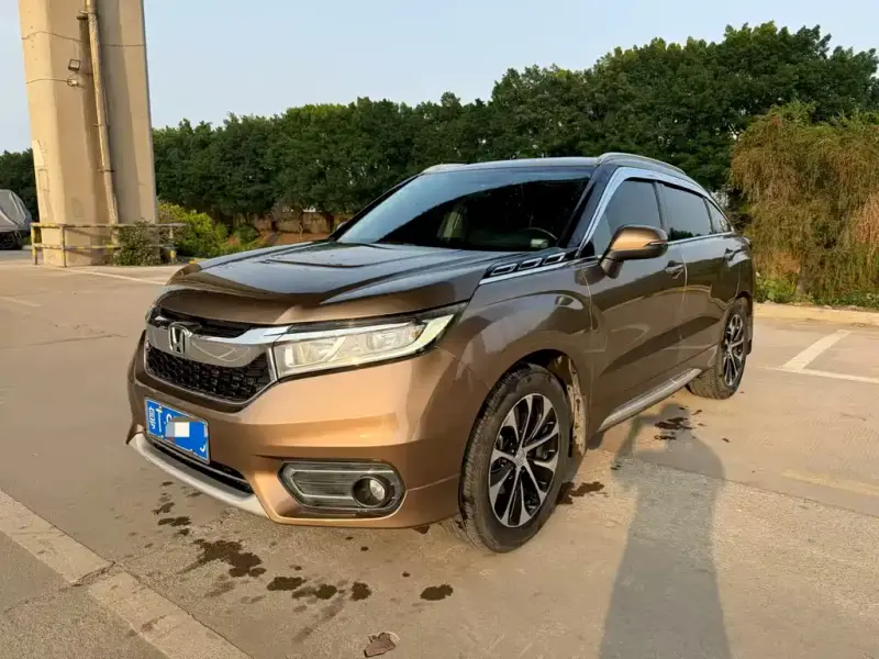 Honda Avancier