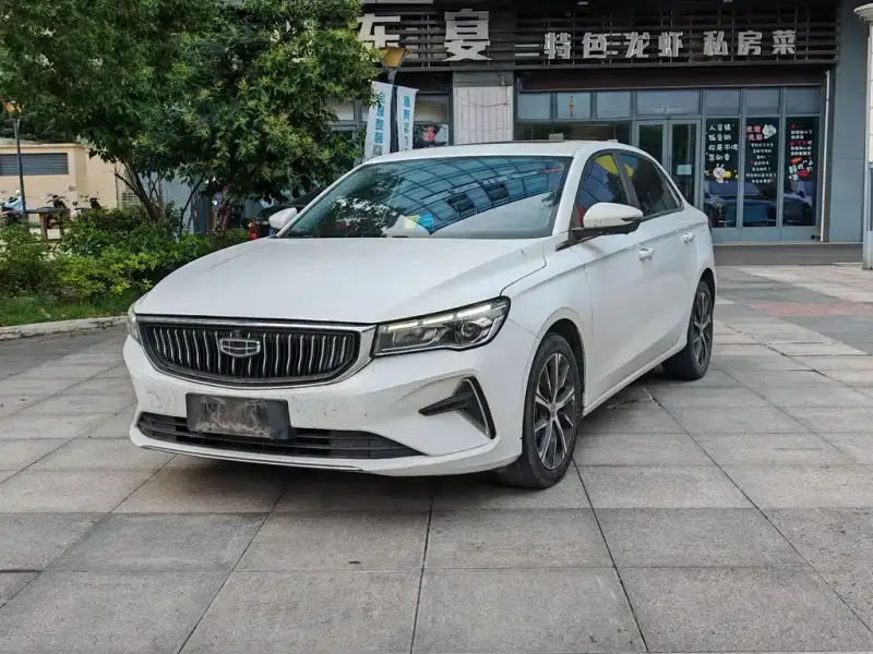 Geely Emgrand