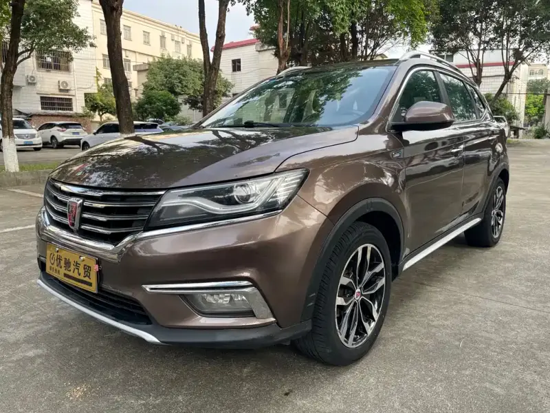 Roewe MG HS (RX5)