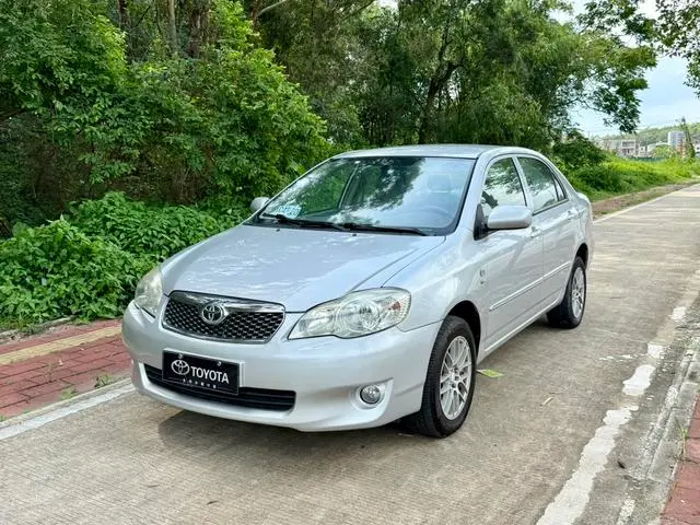 Toyota Corolla EX
