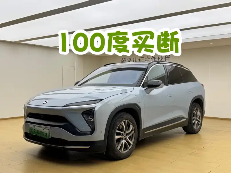 NIO ES6