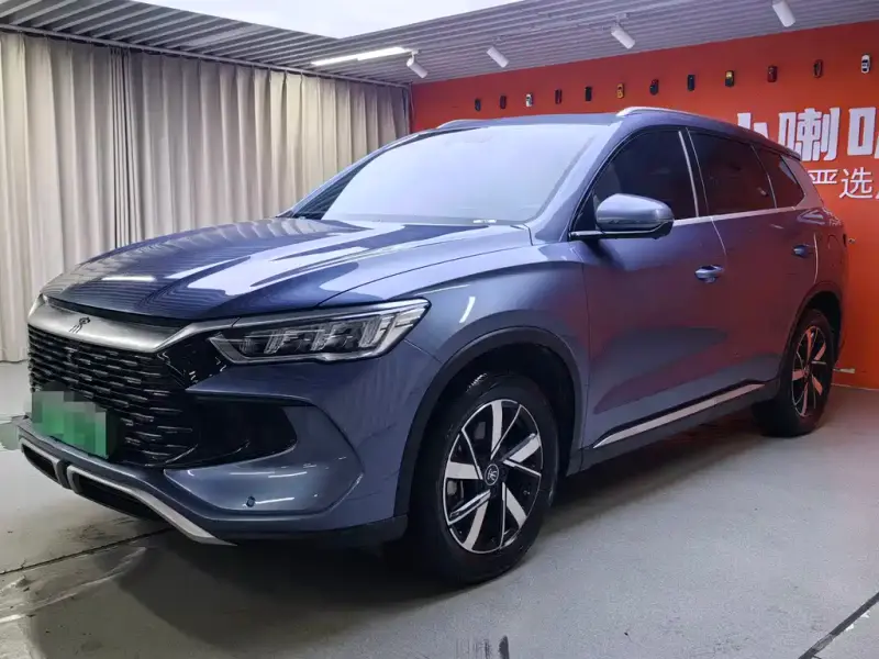 BYD Pro