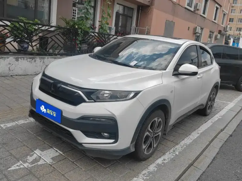 Honda XR-V