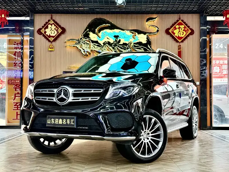 Mercedes-Benz GLS