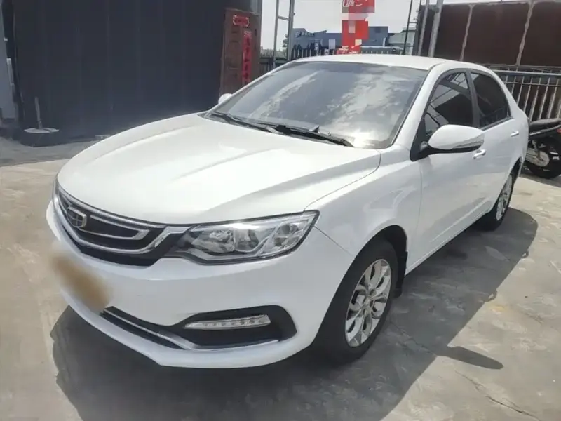 Geely Vision