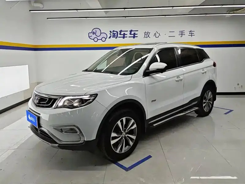 Geely Atlas (Boyue)