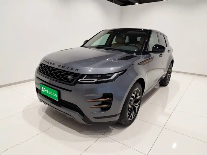 Land Rover Evoque