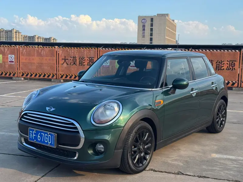 MINI