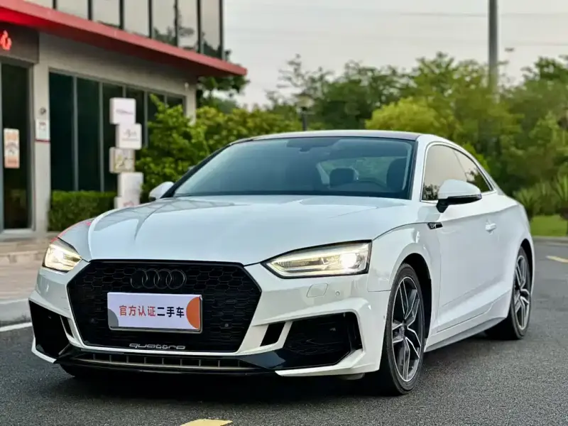 Audi A5 (Import)
