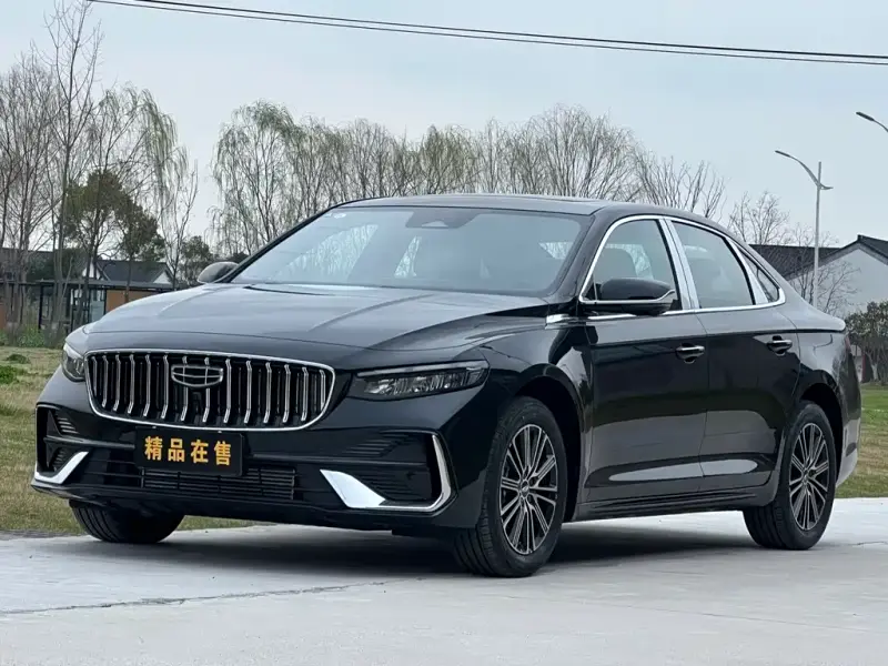 Geely Preface (Xingrui)