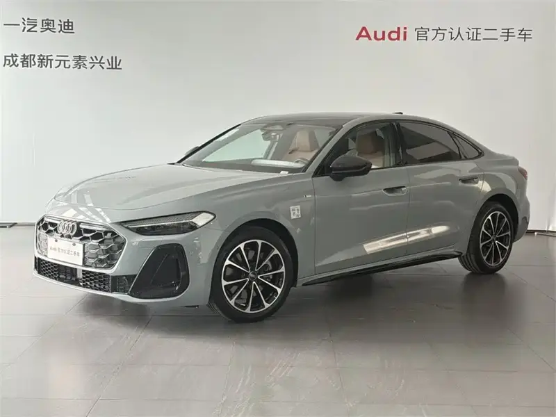 Audi A5L