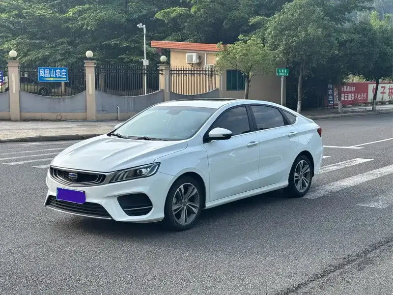 Geely Binrui