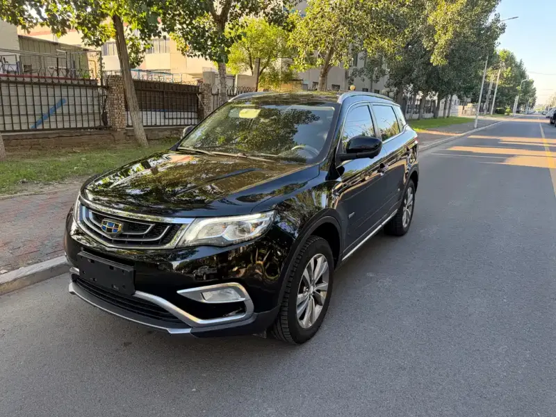 Geely Atlas (Boyue)