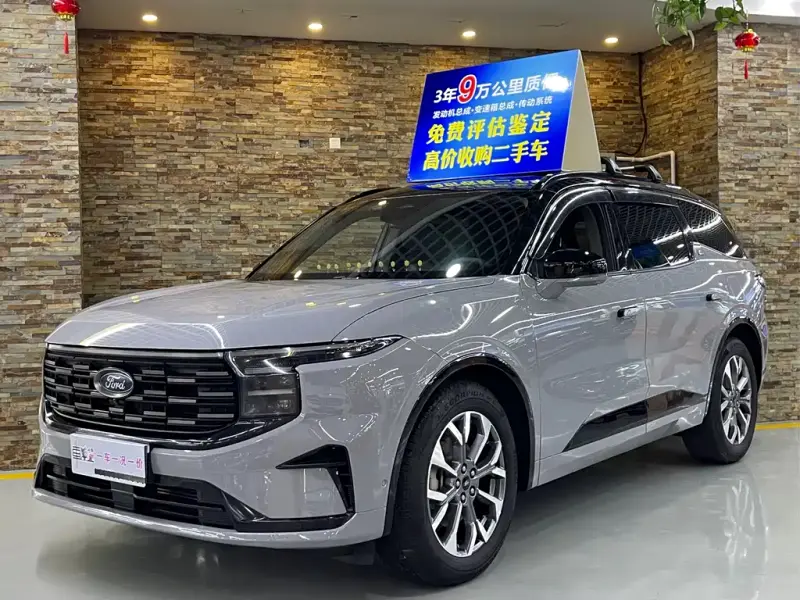 Ford Edge