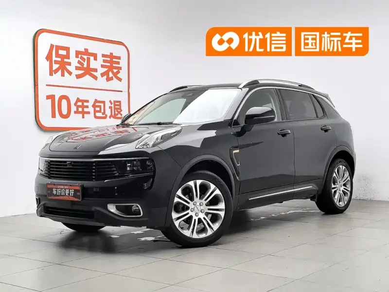 Lynk & Co 01