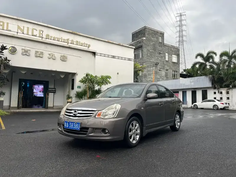 Nissan Sylphy