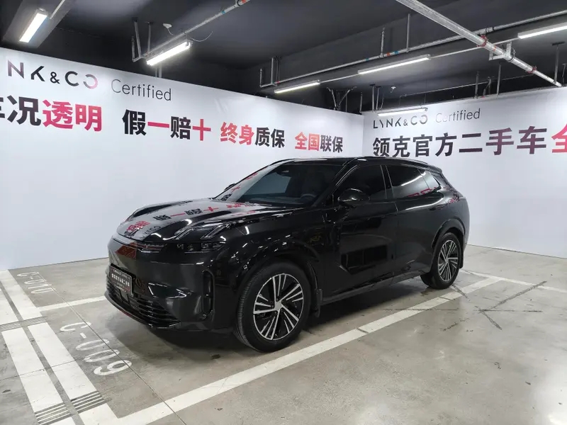 Lynk & Co 08 EM-P