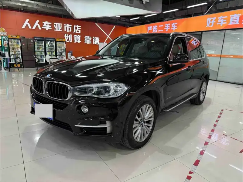 BMW X5 (Import)