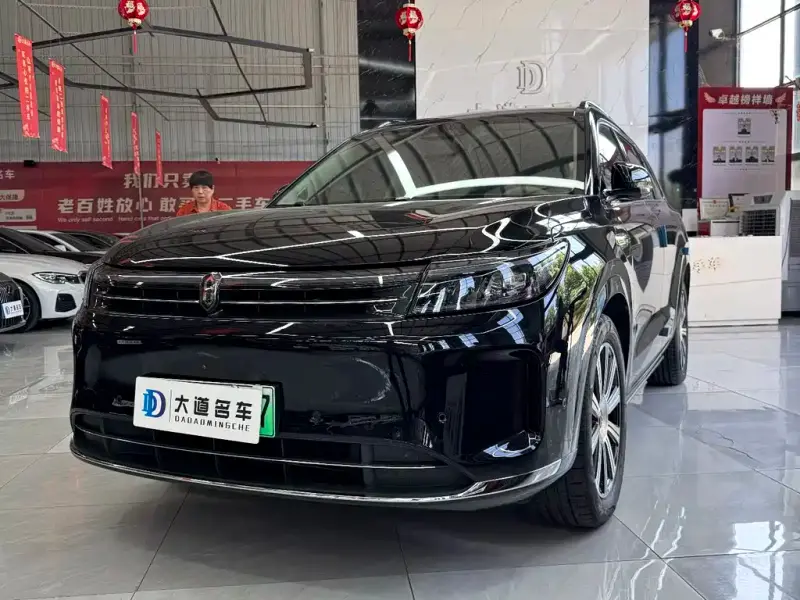 AITO M7