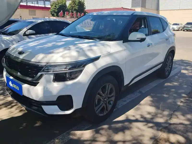 Kia KX3