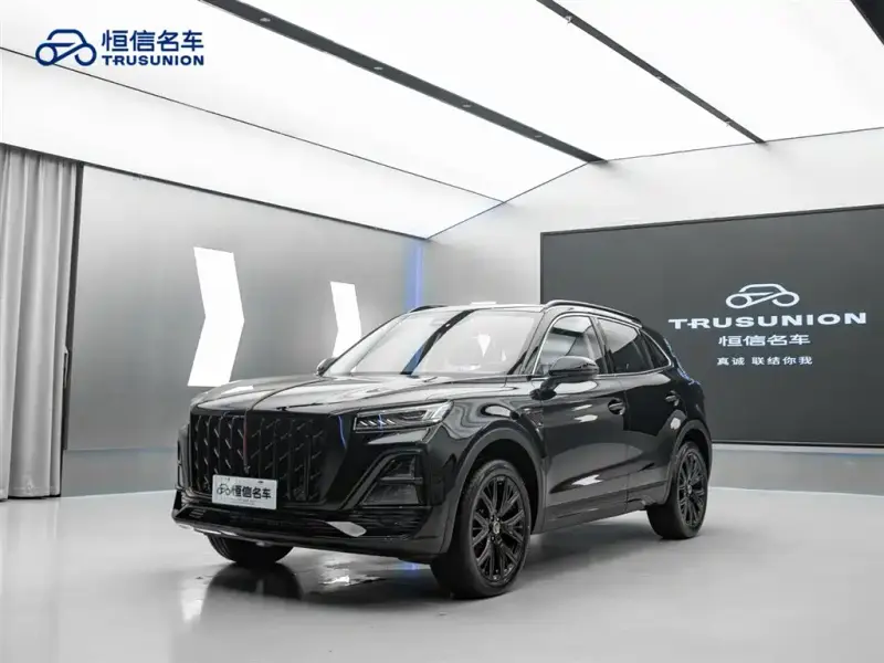 Hongqi HS5