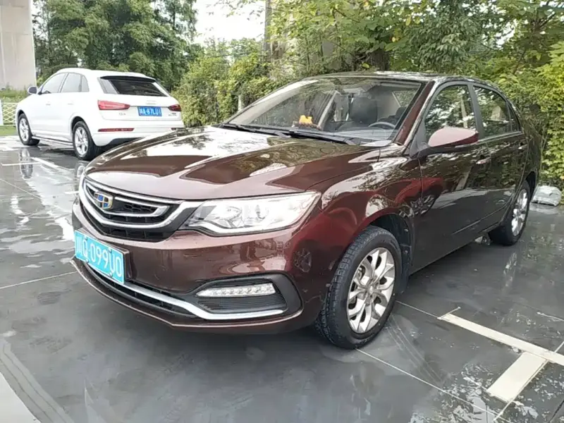 Geely Vision