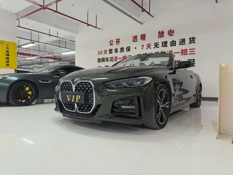 BMW 4-Series