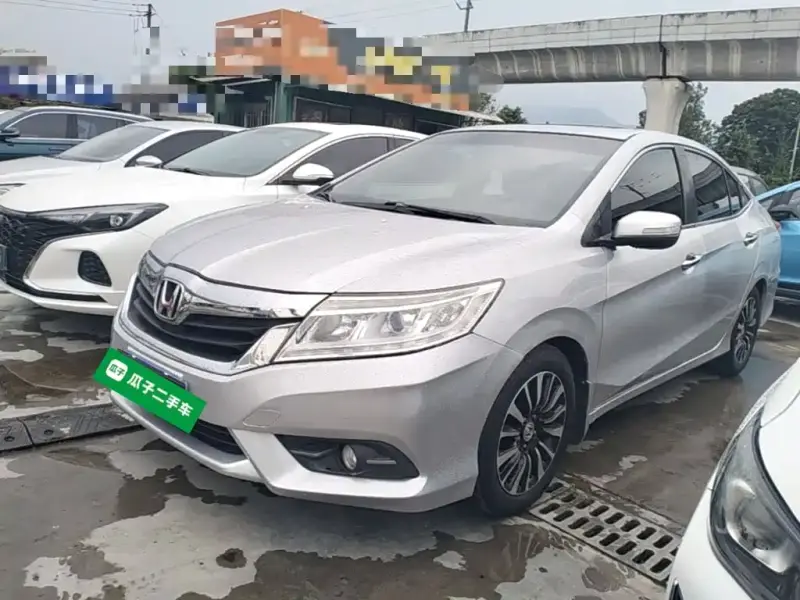 Honda Crider