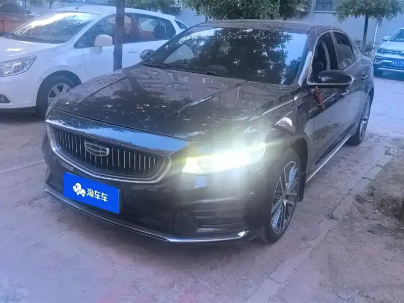 Geely Preface (Xingrui)
