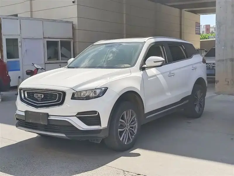Geely Atlas (Boyue)