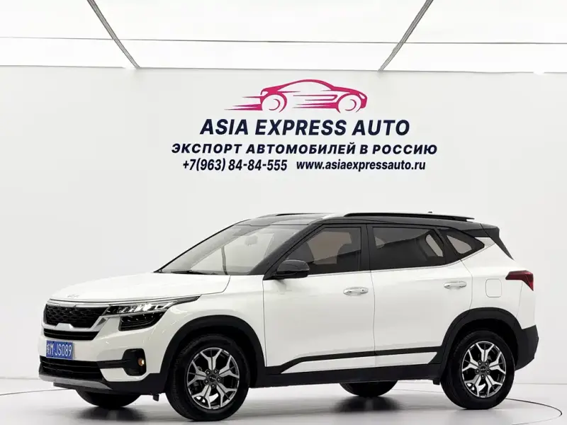 Kia KX3