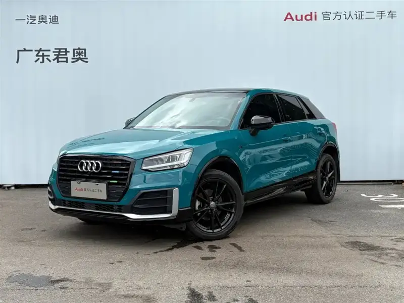 Audi Q2L