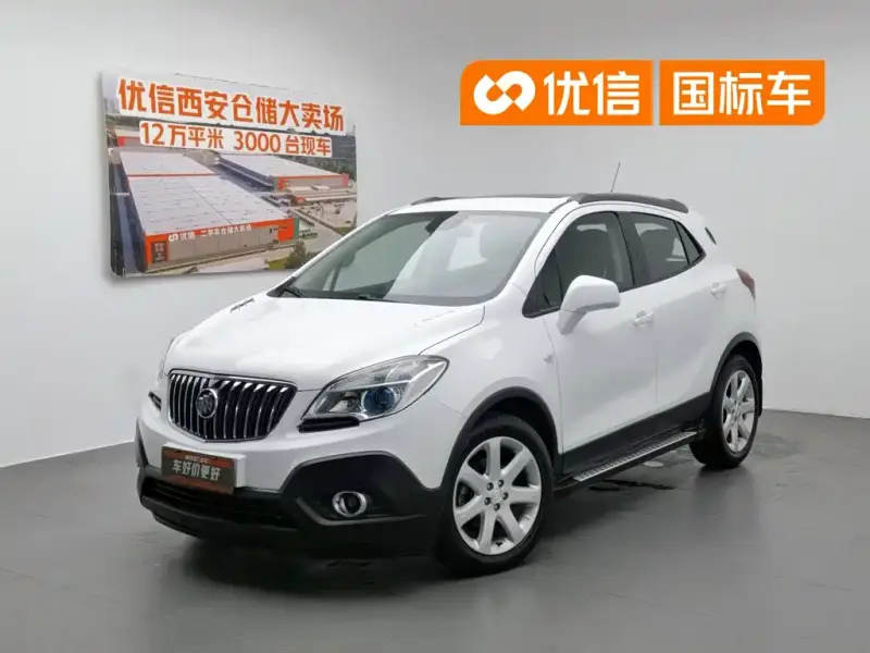 Buick Encore