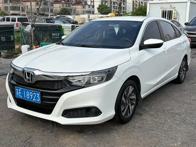 Honda Crider