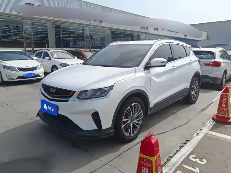 Geely Coolray (Binyue)