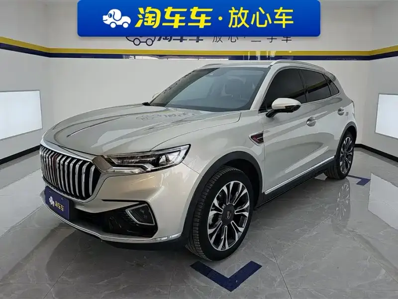 Hongqi HS5