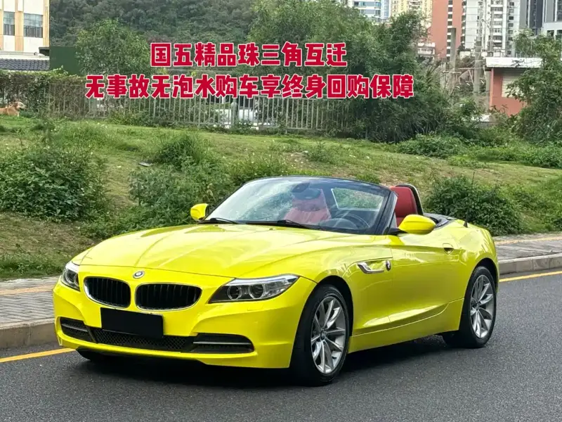 BMW Z4