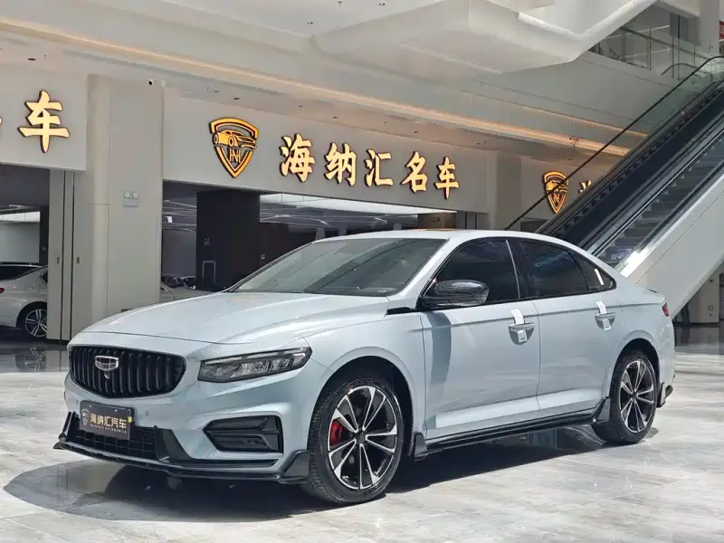 Geely Preface (Xingrui)