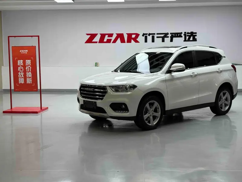 Haval H2