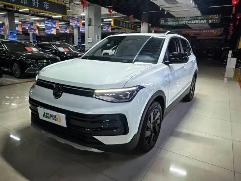 Volkswagen Tharu