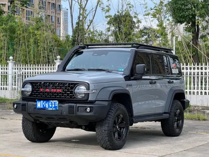 Tank 300