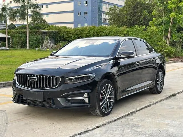 Geely Preface (Xingrui)