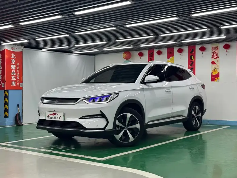 BYD Seal U (PLUS New Energy)