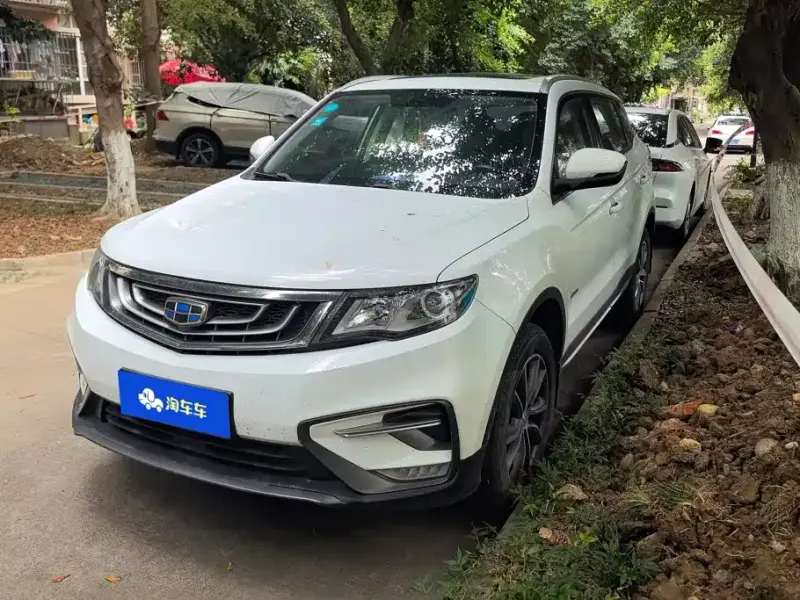 Geely Atlas (Boyue)